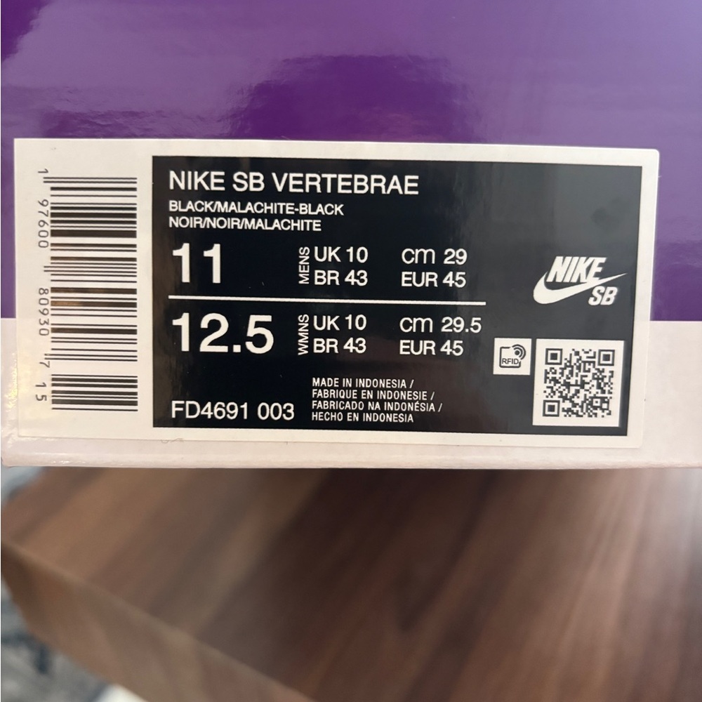 Nike Vertebrae SB Black Malachite Green Men's Skateboarding  FD4691-003 NO LID - Picture 9 of 14